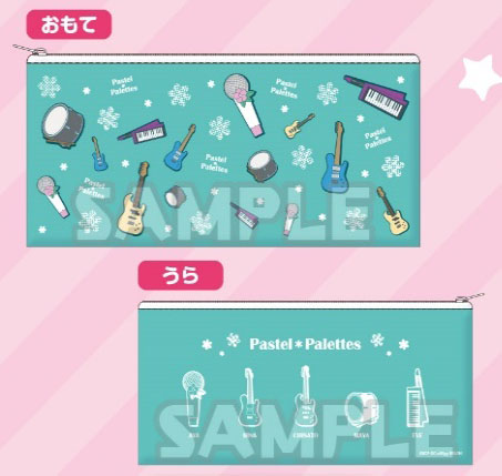 バンドリ！ ガールズバンドパーティ！ ペンポーチ 楽器ver. Pastel*Palettes[ブシロードクリエイティブ]《在庫切れ》