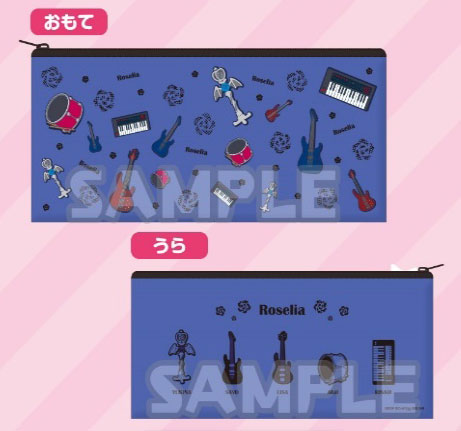 バンドリ！ ガールズバンドパーティ！ ペンポーチ 楽器ver. Roselia[ブシロードクリエイティブ]《在庫切れ》