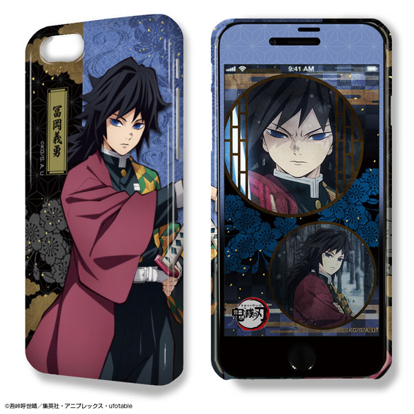 鬼滅の刃　冨岡義勇　スマホグッズ 再販】鬼滅の刃 手帳型スマートフォンケース 冨岡義勇 Mサイズ