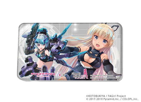キャラチャージN FAGコラボ｜雑貨｜関連商品カタログ