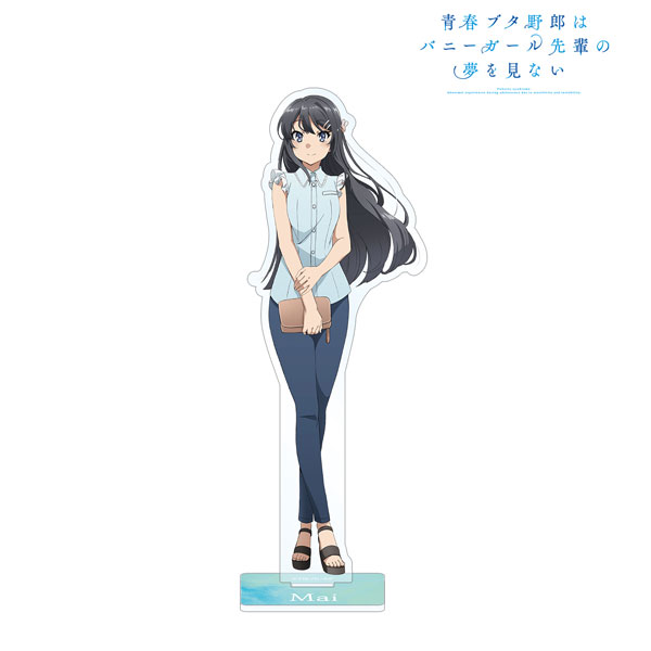 青春ブタ野郎はバニーガール先輩の夢を見ない 描き下ろしイラスト 桜島麻衣 アクリルスタンド[アルマビアンカ]《在庫切れ》