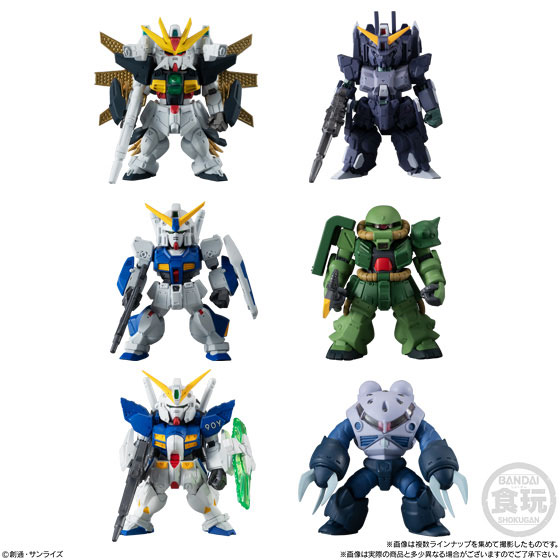 FW GUNDAM CONVERGE ♯17　10個入りBOX (食玩)[バンダイ]《在庫切れ》