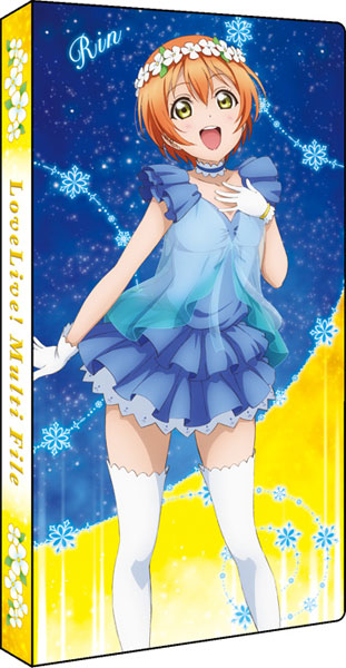 ラブライブ！ マルチファイル「星空凛」ユメノトビラVer.[ブロッコリー
