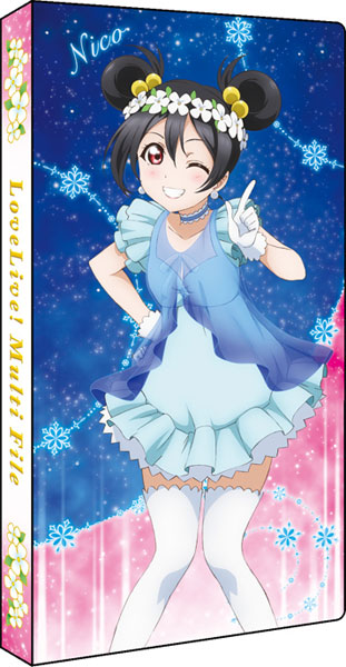 ラブライブ！ マルチファイル「矢澤にこ」ユメノトビラVer