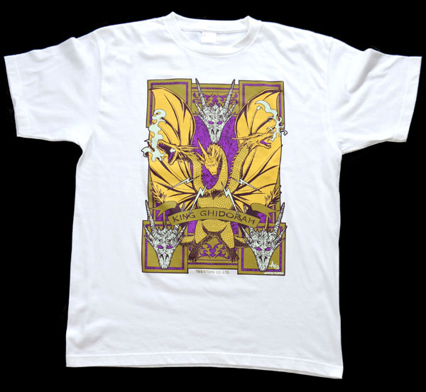 東宝怪獣Tシャツコレクション キングギドラ 白 S[地球防衛軍秘密基地本部]《在庫切れ》