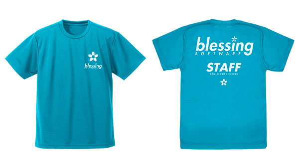 冴えない彼女の育てかた Fine blessing software ドライTシャツ