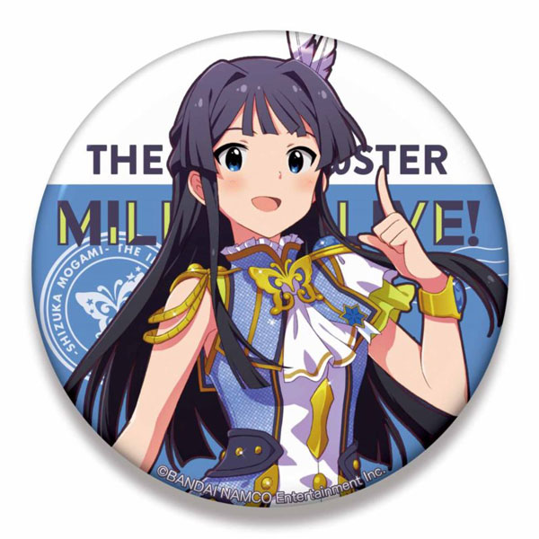 アイドルマスター ミリオンライブ！ ビッグ缶バッジ 最上静香