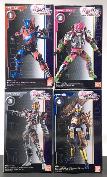 装動外伝 仮面ライダージオウ ANOTHER1 全4種セット