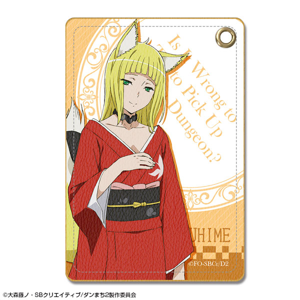 ダンジョンに出会いを求めるのは間違っているだろうかii レザーパスケース サンジョウノ 春姫 再販 ライセンスエージェント 在庫切れ