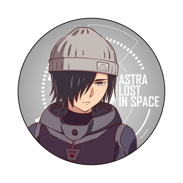 彼方のアストラ カンバッジ ウルガー・ツヴァイク[コンテンツシード]《在庫切れ》