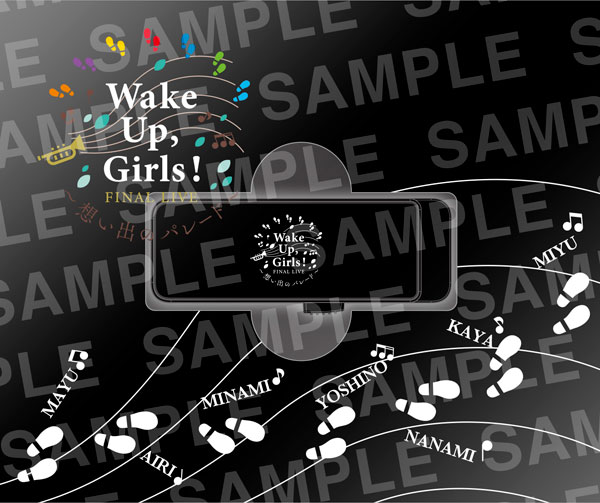 Wake Up Girls 想い出のパレード Usb エイベックス 送料無料 在庫切れ