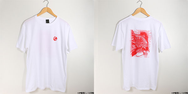 伊藤潤二「ギョ」Tシャツ ホワイト Lサイズ（再販）[ナタリーストア]《在庫切れ》