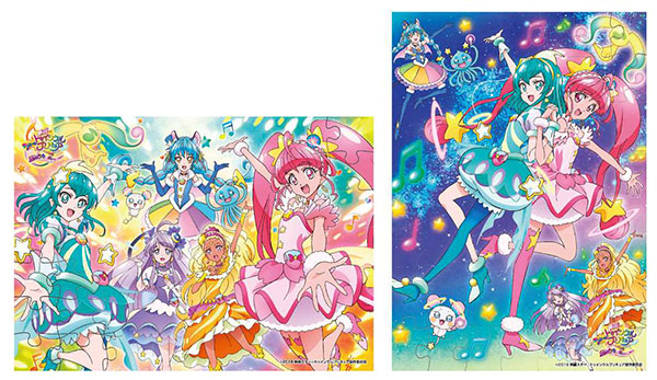 スター トゥインクルプリキュア パズルガム3 8個入りbox 食玩 エンスカイ 在庫切れ