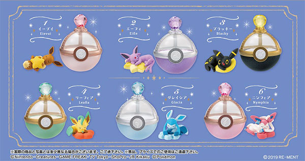 箱破損特価新品)ポケットモンスター イーブイ＆フレンズ Dreaming 