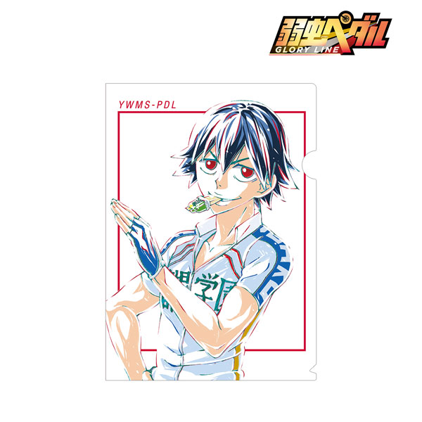 弱虫ペダル GLORY LINE 新開悠人 Ani-Art クリアファイル[アルマビアンカ]《在庫切れ》