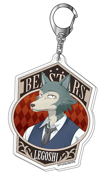 アクリルキーホルダー BEASTARS 01 レゴシ[バンダイ]《在庫切れ》