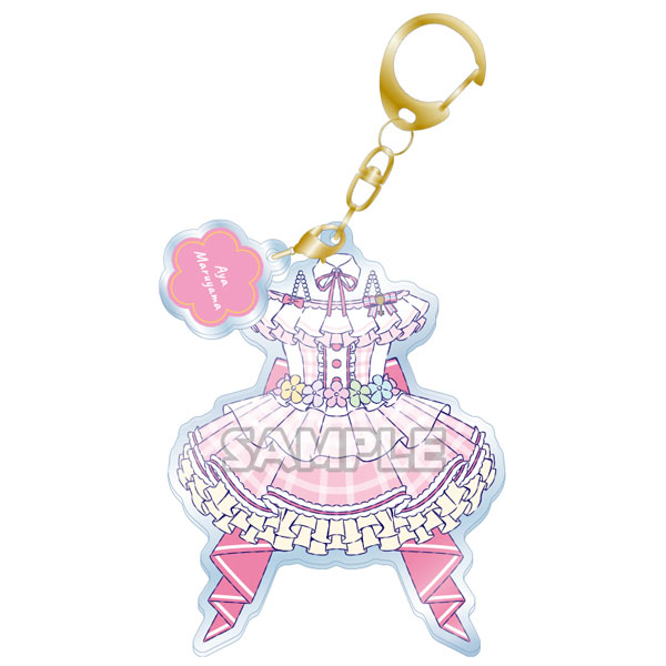 バンドリ　丸山彩　アクリルキーホルダー Amazon.co.jp: バンドリ 丸山彩 アクリルキーホルダー アクキー