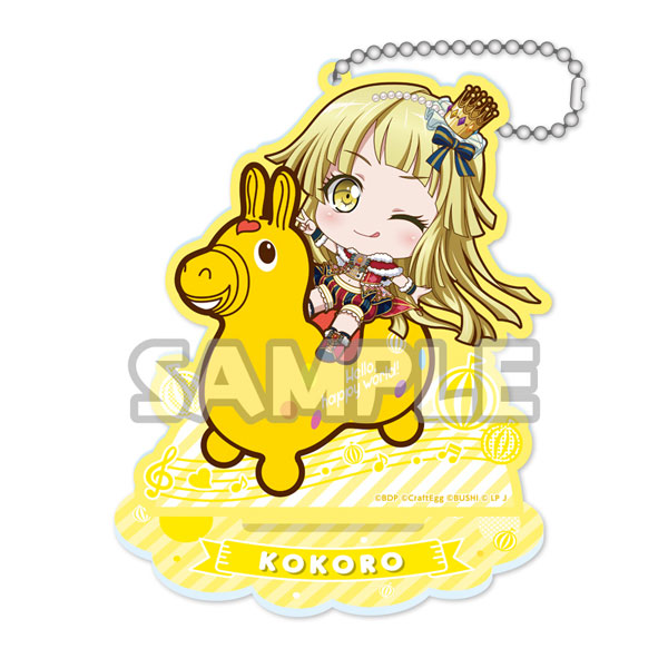 バンドリ！ ガールズバンドパーティ！ アクリルスタンドキーホルダー