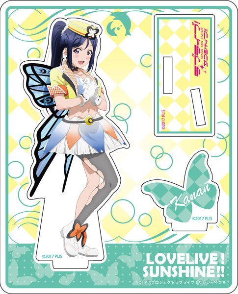 ラブライブ！サンシャイン！！ アクリルスタンド 松浦果南 未体験