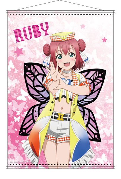 ラブライブ！サンシャイン！！ B2タペストリー 黒澤ルビィ 未体験