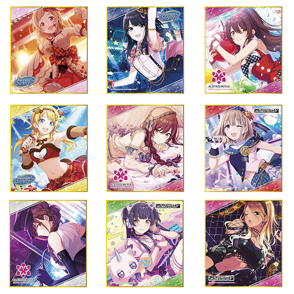 アイドルマスター シャイニーカラーズ ミニ色紙コレクション A 9個入り