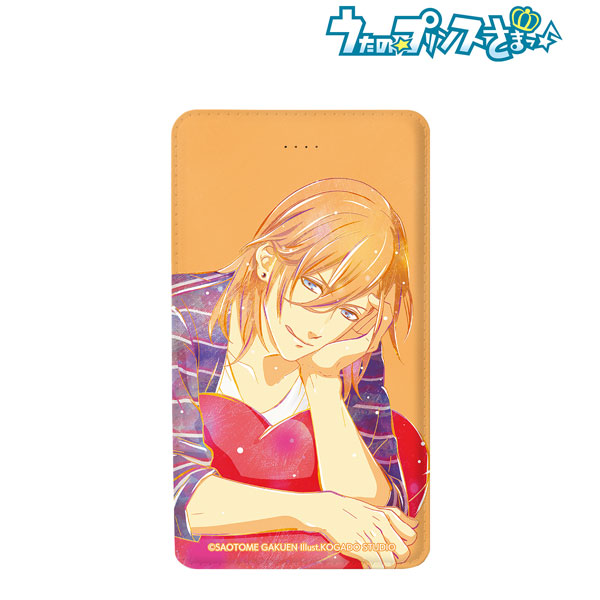 エイプリルフール企画】あの「うたの☆プリンスさまっ♪」と「Z