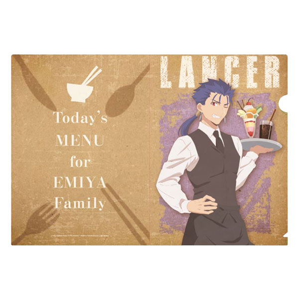 衛宮さんちの今日のごはん A4クリアファイル ランサー[GRANUP]《在庫切れ》