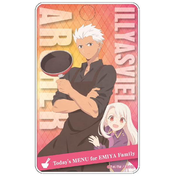 衛宮さんちの今日のごはん Absパスケース イリヤスフィール アーチャー Granup 在庫切れ