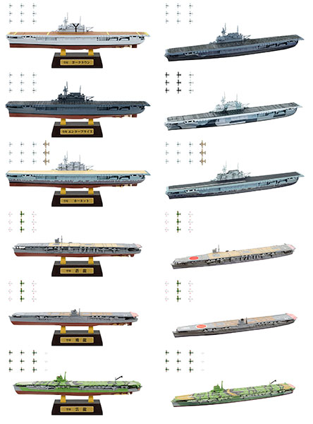国産HOTf-toys　エフトイズ　世界の艦船キット2　12個セット 船、ボート
