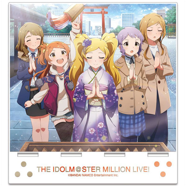 アイドルマスター ミリオンライブ！ マルチアクリルスタンド M＠STER
