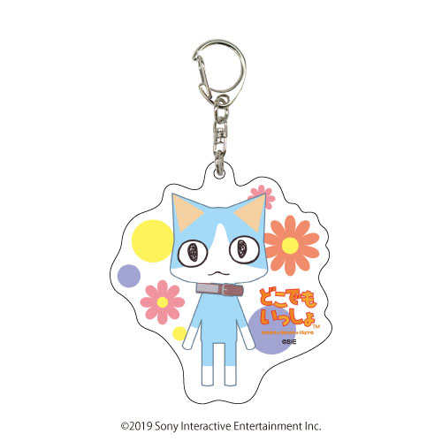 アクリルキーホルダー「どこでもいっしょ」03/ソラ[A3]《在庫切れ》
