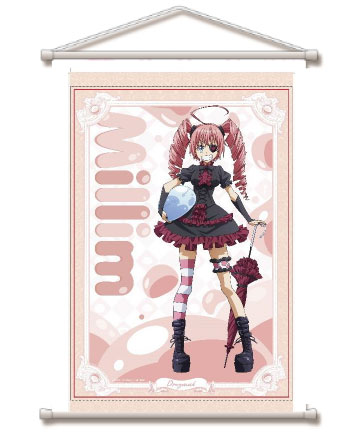 転生したらスライムだった件_B2タペストリー Ver.2 デザイン02