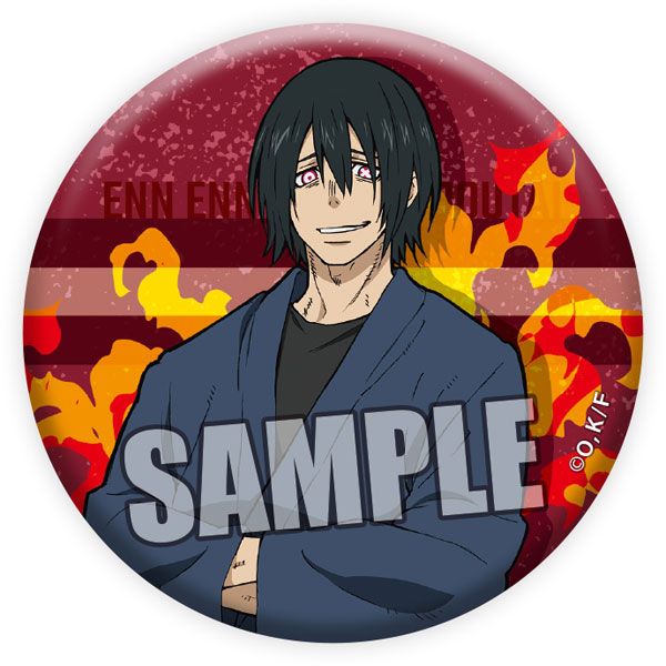 炎炎ノ消防隊 缶ミラー「新門紅丸」[ブロッコリー]《在庫切れ》