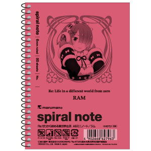Re:ゼロから始める異世界生活spiral note Re:ゼロから始める異世界生活
