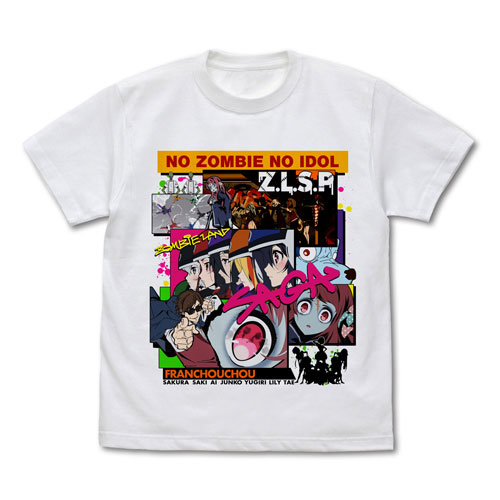 ゾンビランドサガ ロメロ 非売品 Tシャツ ゾンビランドサガ ロメロ 非売品 Tシャツ - メルカリ