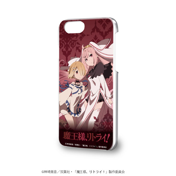 ハードケース(iPhone6/6s/7/8兼用)「魔王様、リトライ！」01/アク＆ルナ・エレガント[A3]《在庫切れ》