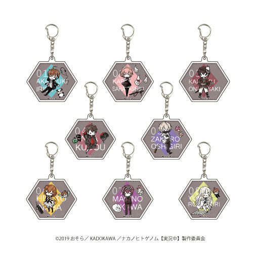 アクリルキーホルダー「ナカノヒトゲノム【実況中】」01/グラフアート 8個入りBOX[A3]《在庫切れ》