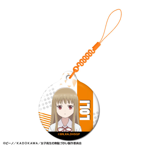 女子高生の無駄づかい スマートフォンクリーナー デザイン04 百井咲久 ロリ ライセンスエージェント 在庫切れ