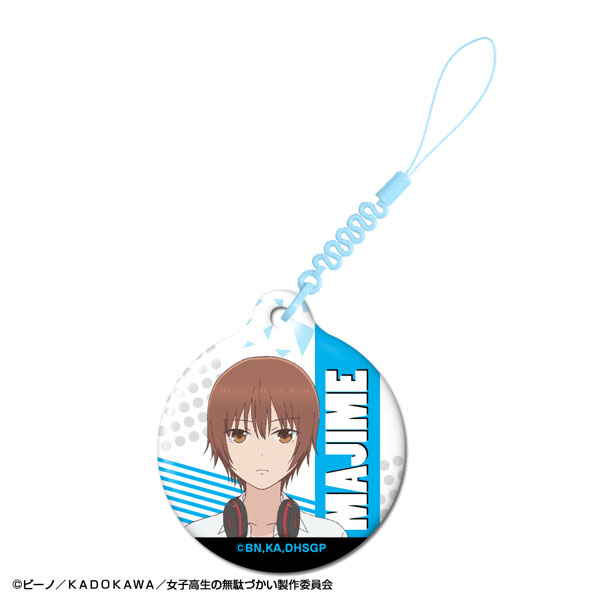 女子高生の無駄づかい スマートフォンクリーナー デザイン06(一奏[マジメ])[ライセンスエージェント]《在庫切れ》