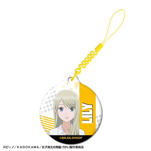 女子高生の無駄づかい スマートフォンクリーナー デザイン07(染谷リリィ[リリィ])[ライセンスエージェント]《在庫切れ》