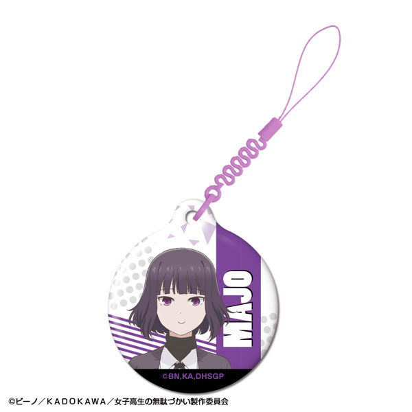 女子高生の無駄づかい スマートフォンクリーナー デザイン08(久条翡翠[マジョ])[ライセンスエージェント]《在庫切れ》