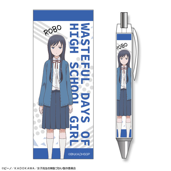 女子高生の無駄づかい ボールペン デザイン03(鷺宮しおり[ロボ])[ライセンスエージェント]《在庫切れ》