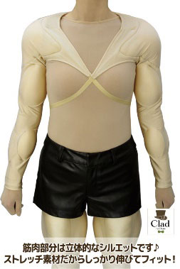 クラッセ マッスルパーツ腕 クラッセ マッスルパーツ 腕 試着のみ 筋肉