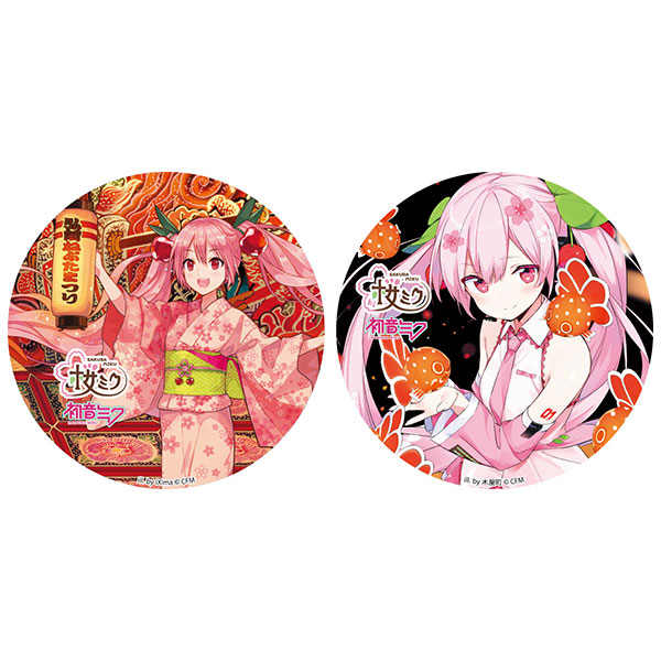 弘前ねぷたまつり」×「桜ミク」 缶バッジ75mm 2個セット[キャラアニ
