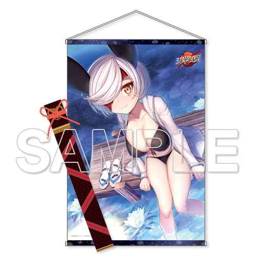 天華百剣』あざ丸と水着デート▽刀袋風収納袋つきWスエード 
