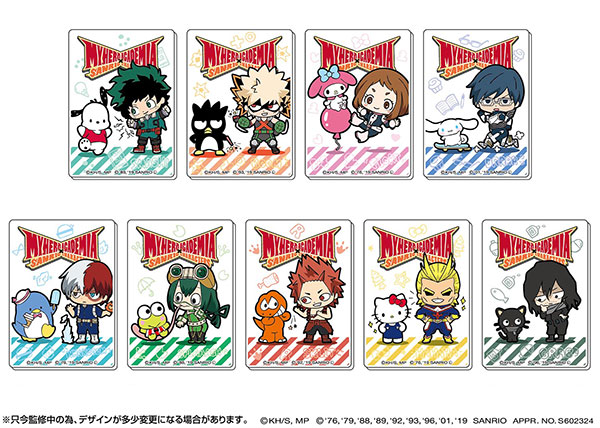 アクリルマグネット 僕のヒーローアカデミア×サンリオキャラクターズ 10個入りBOX[タカラトミーアーツ]《在庫切れ》