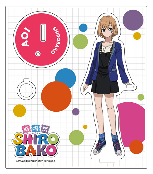 アクリルスタンド「SHIROBAKO」08/宮森あおい(描き下ろし