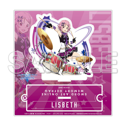 ソードアート・オンライン メモリー・デフラグ』アクリル