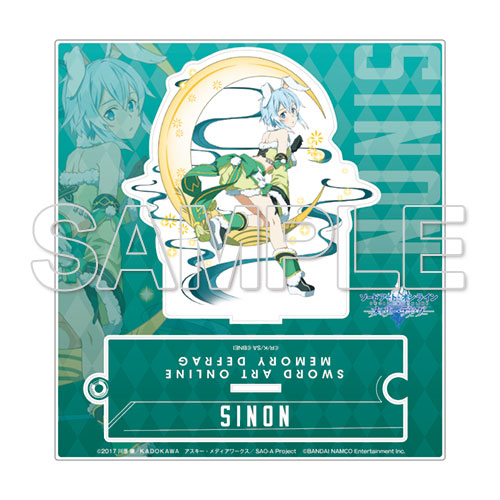 『ソードアート・オンライン メモリー・デフラグ』アクリルフィギュアモフッとけもみみセレクション シノン[KADOKAWA]《在庫切れ》