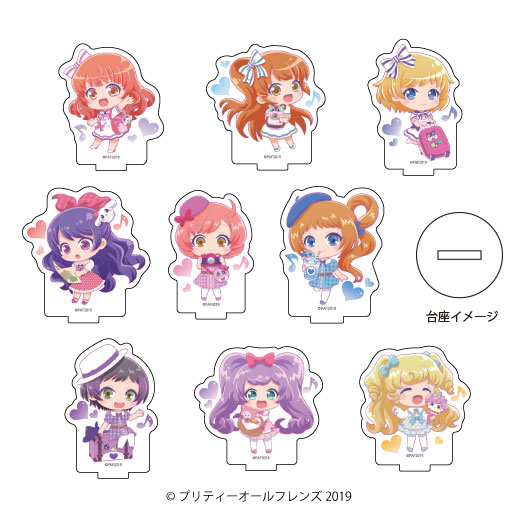 アクリルぷちスタンド「プリティーオールフレンズ」02/お出かけver